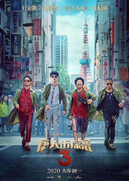 买个假的伦敦大学的玛丽女王学院文凭毕业证